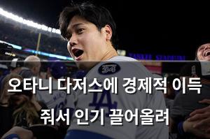 머신러닝