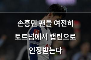 머신러닝