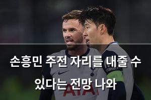 구글SEO