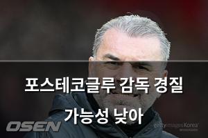 인공지능