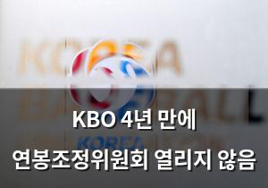 빅데이터