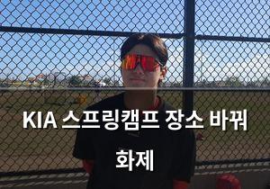 검색엔진최적화