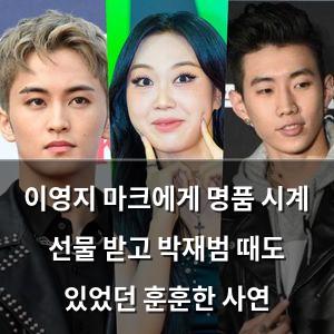 인공지능