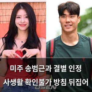 백링크