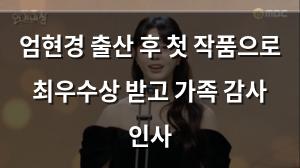 네이버SEO