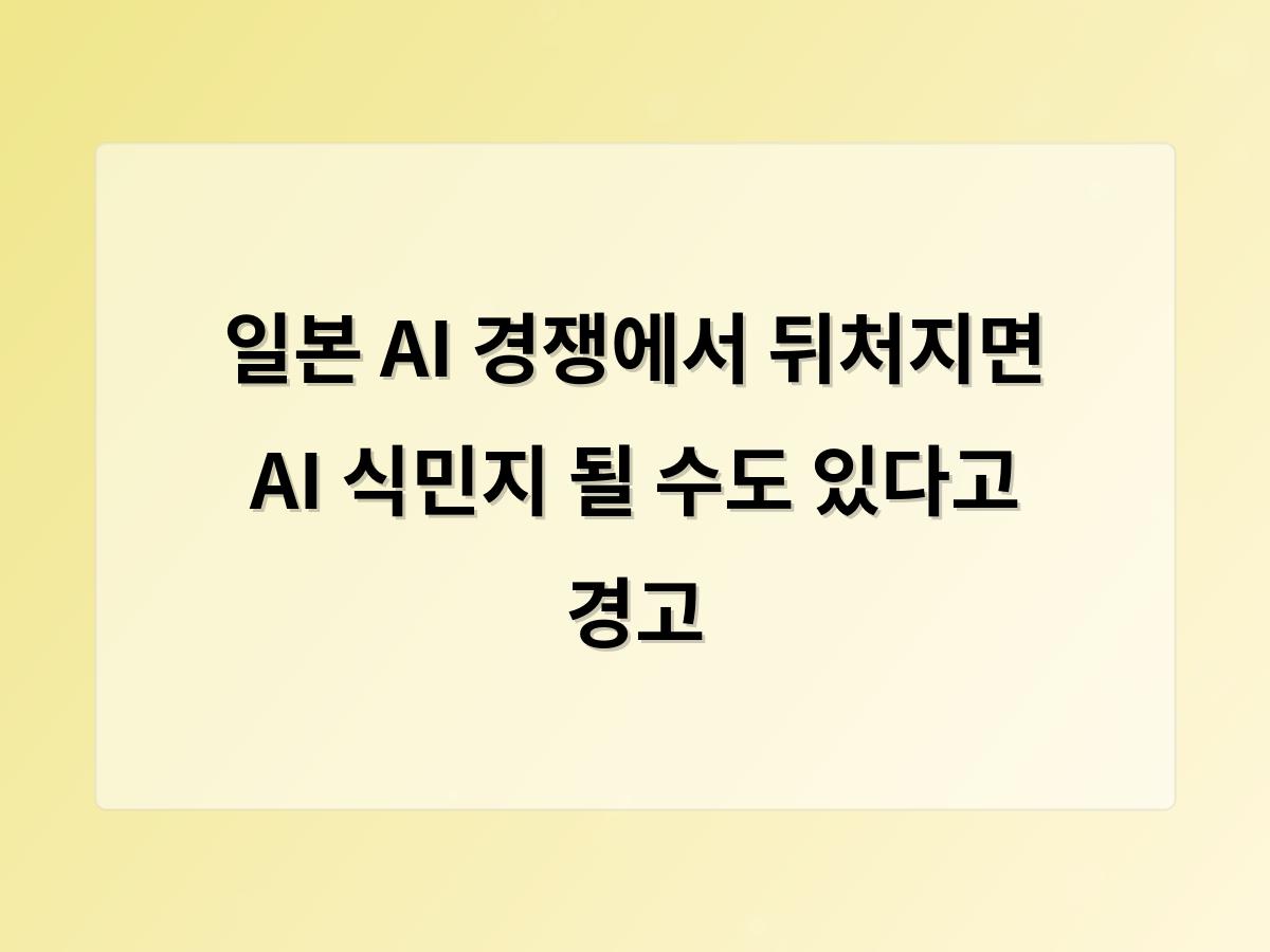 홈페이지제작