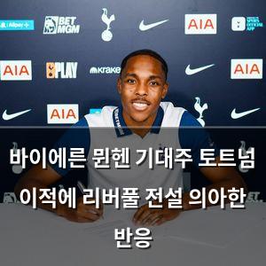 인공지능