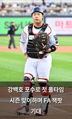 구글SEO
