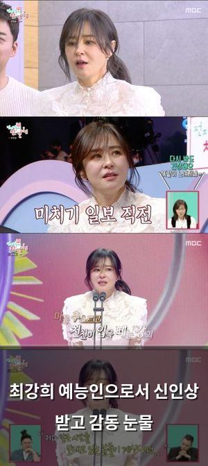 빅데이터