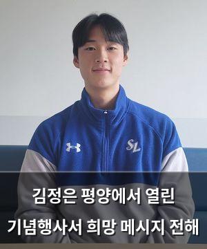 검색엔진최적화