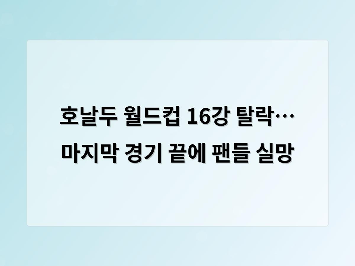 디알소프트 홈페이지제작