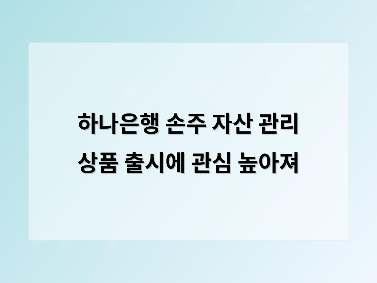 검색엔진최적화