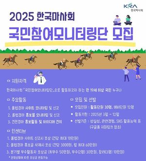 구글SEO