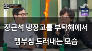 구글SEO