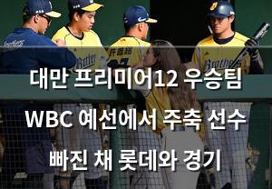 백링크