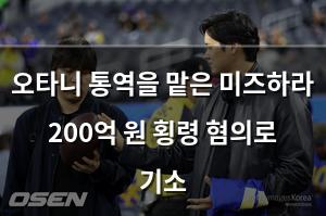 네이버SEO