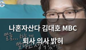 빅데이터
