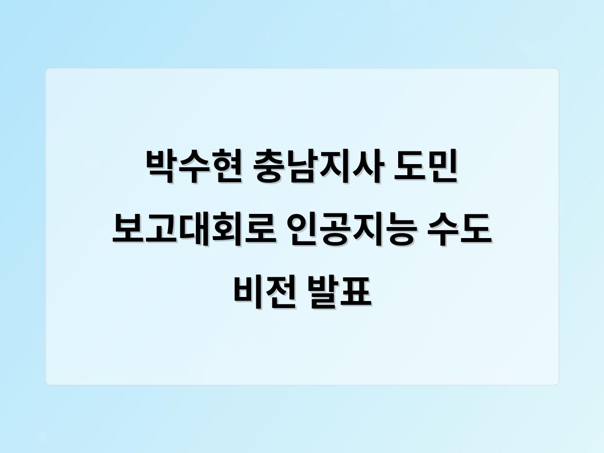 디알소프트 홈페이지제작
