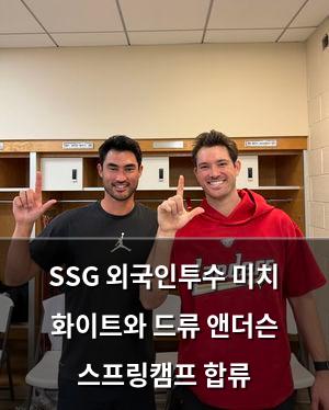 네이버SEO
