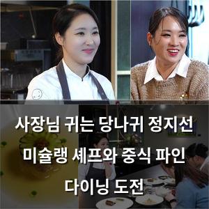 머신러닝