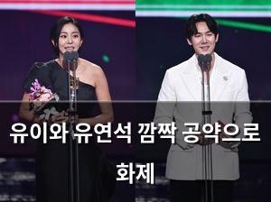 네이버SEO