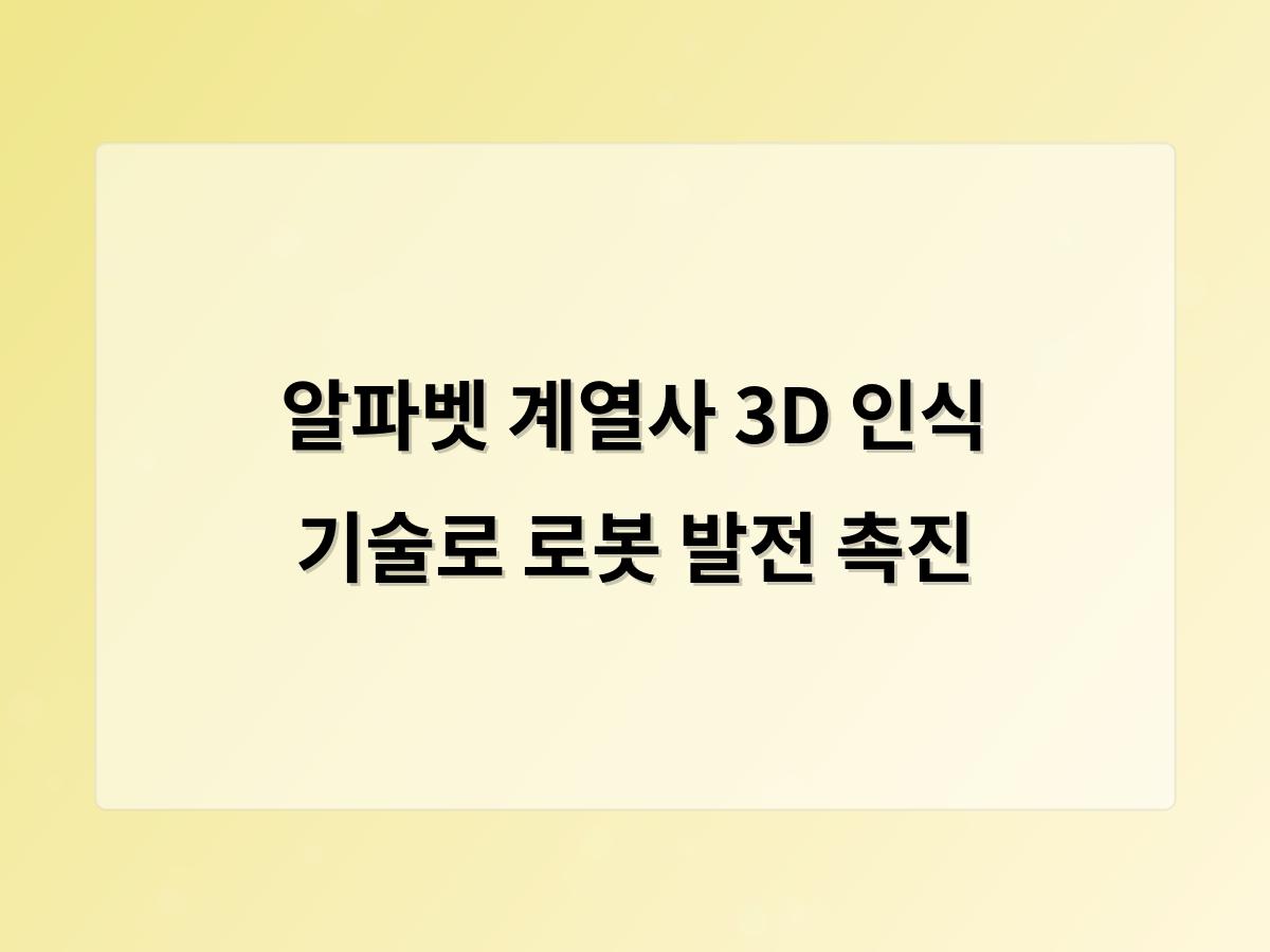 네이버SEO
