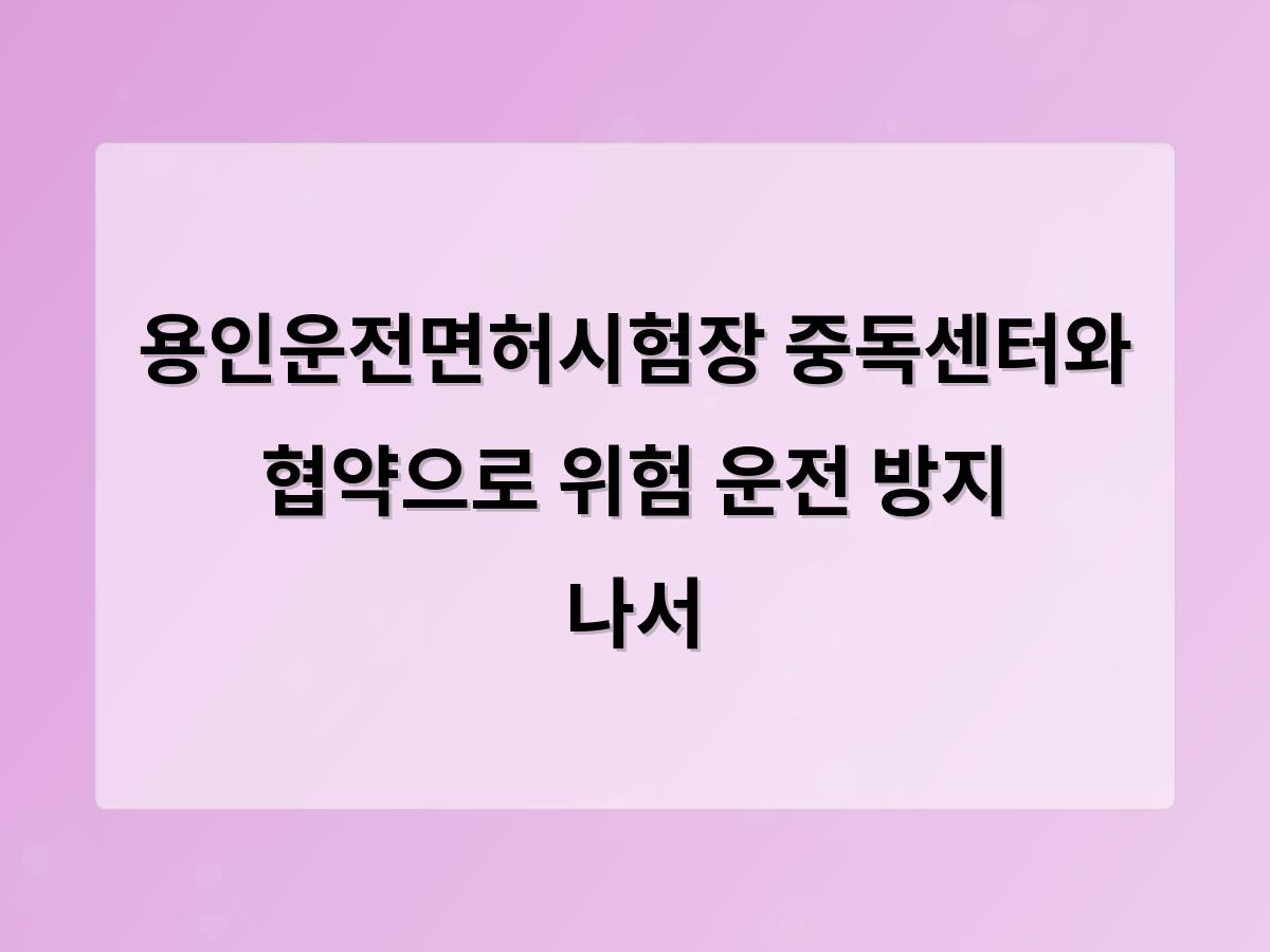 구글SEO