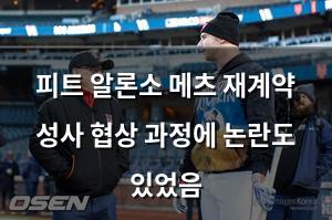 빅데이터