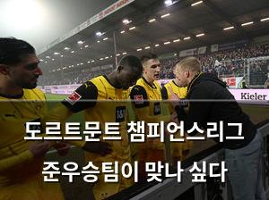 백링크