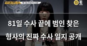 머신러닝