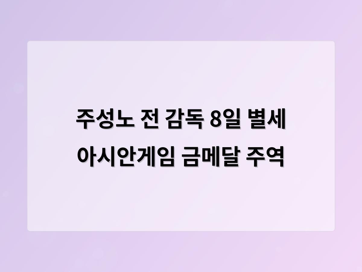 백링크