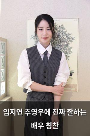 머신러닝