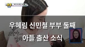 검색엔진최적화