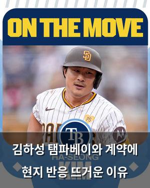 검색엔진최적화