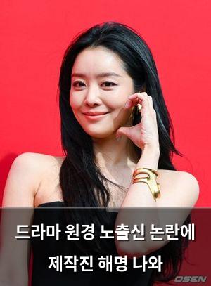 네이버SEO