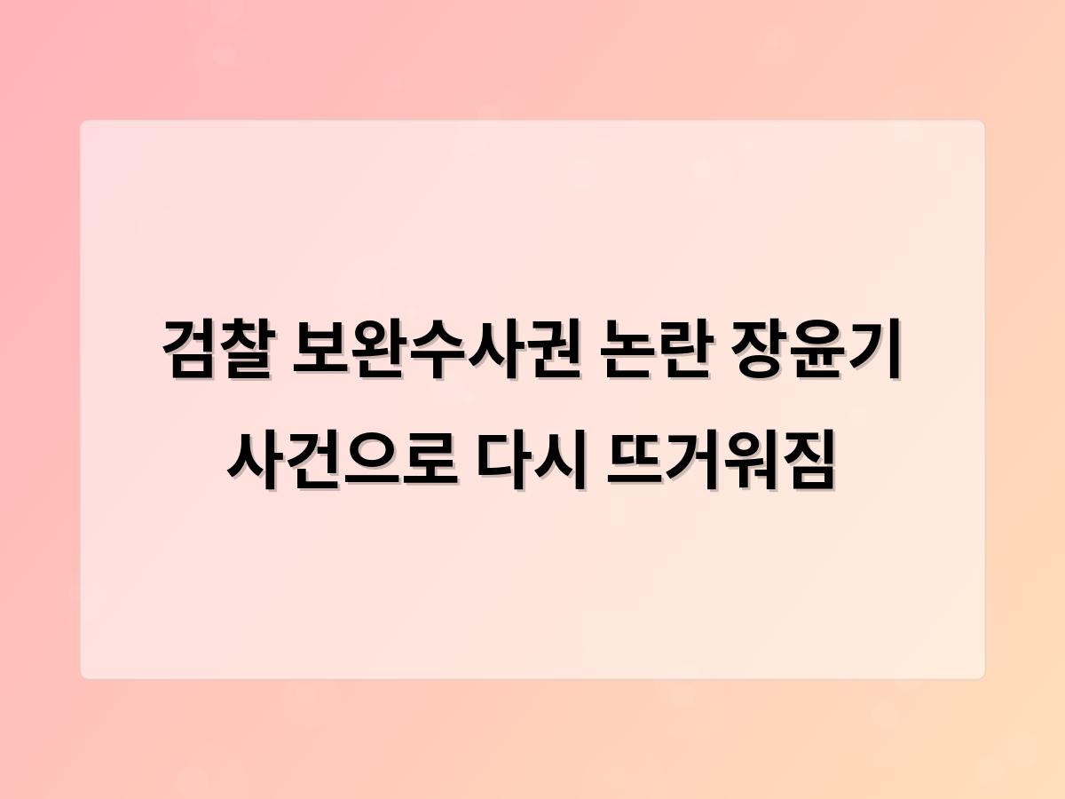 디알소프트 홈페이지제작