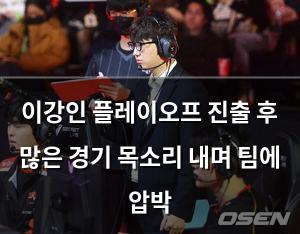 구글SEO