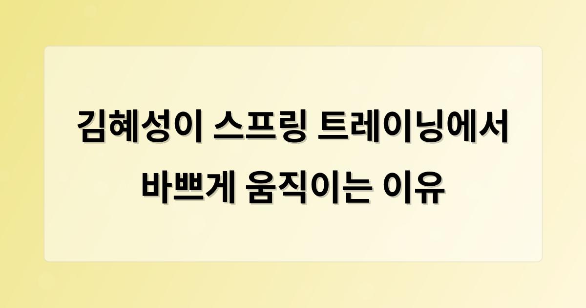 인공지능