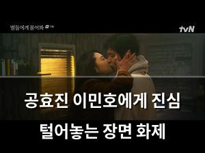 백링크