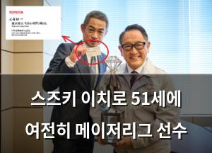 구글SEO