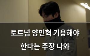 네이버SEO