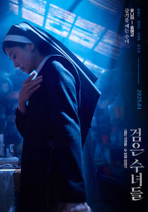 빅데이터