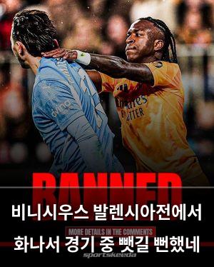 머신러닝
