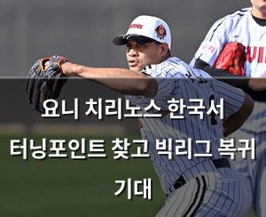 백링크