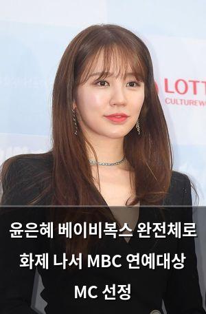 머신러닝