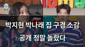 인공지능