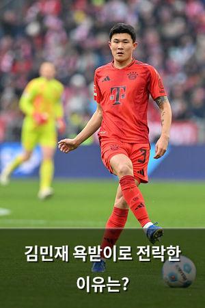 구글SEO