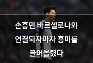인공지능