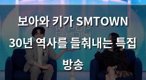 머신러닝