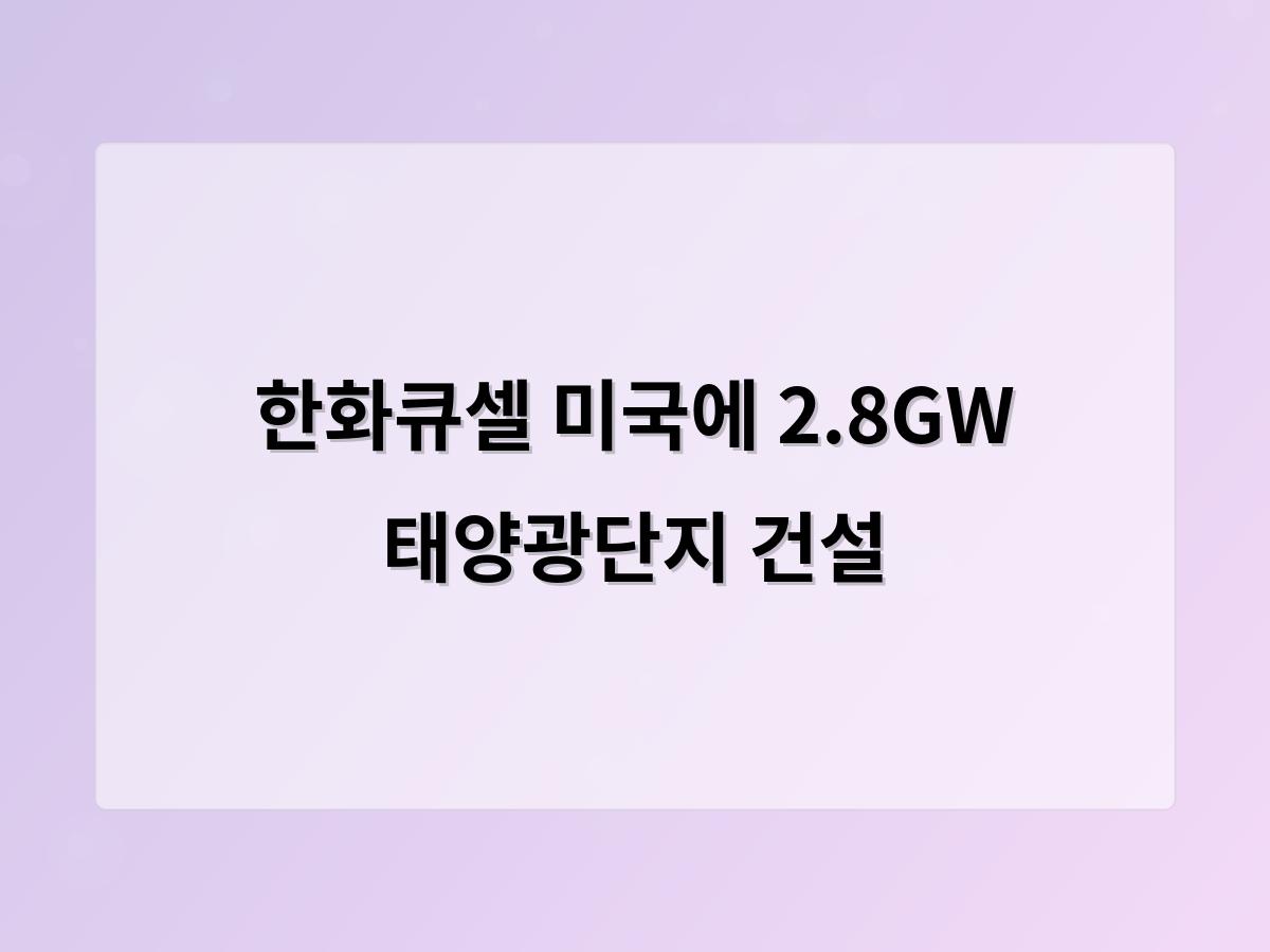 홈페이지제작